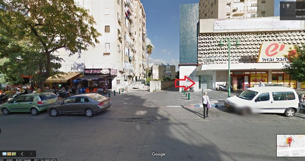 דירות רוטשילד Petach Tikva Dış mekan fotoğraf
