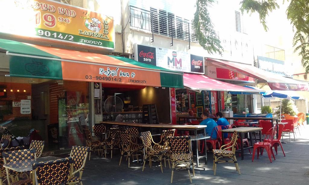 דירות רוטשילד Petach Tikva Dış mekan fotoğraf
